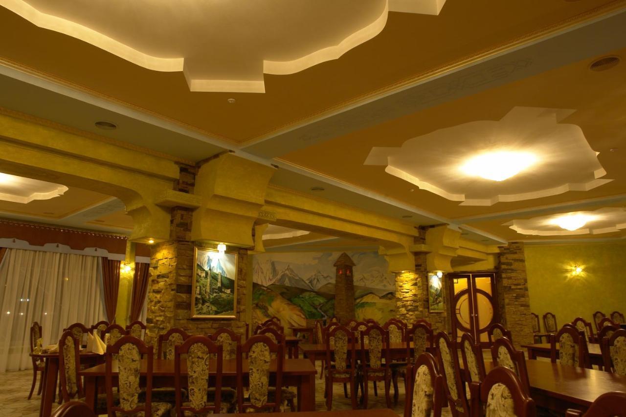 Грк Золота Підкова Motel Chupyra Eksteriør billede